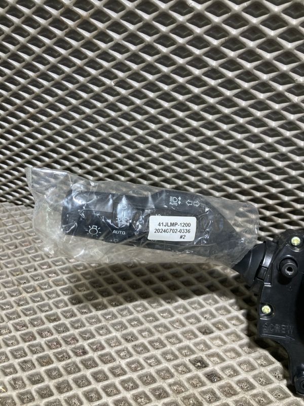 Блок подрулевых переключателей, 25000 рублей, Ховрино