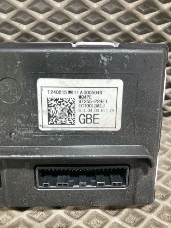 Блок управления, 20000 рублей, Ховрино