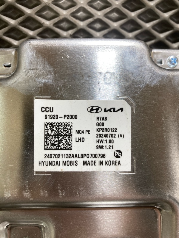 ЭБУ CCU, 30000 рублей, Ховрино