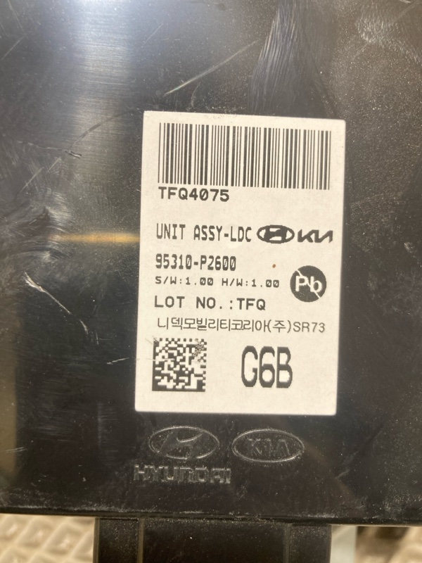 Блок управления LDC, 20000 рублей, Ховрино