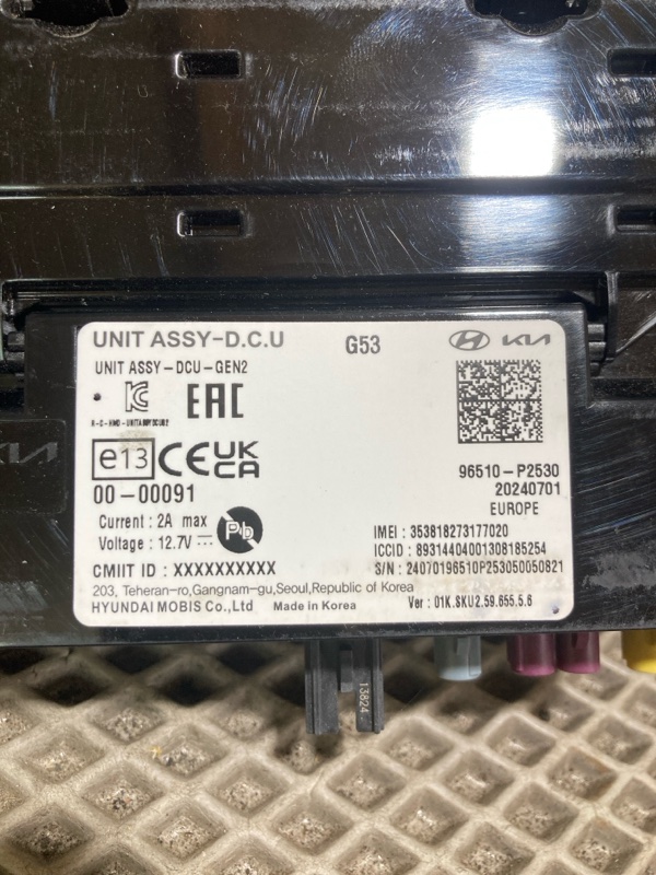 ЭБУ монитора (DCU), 20000 рублей, Ховрино