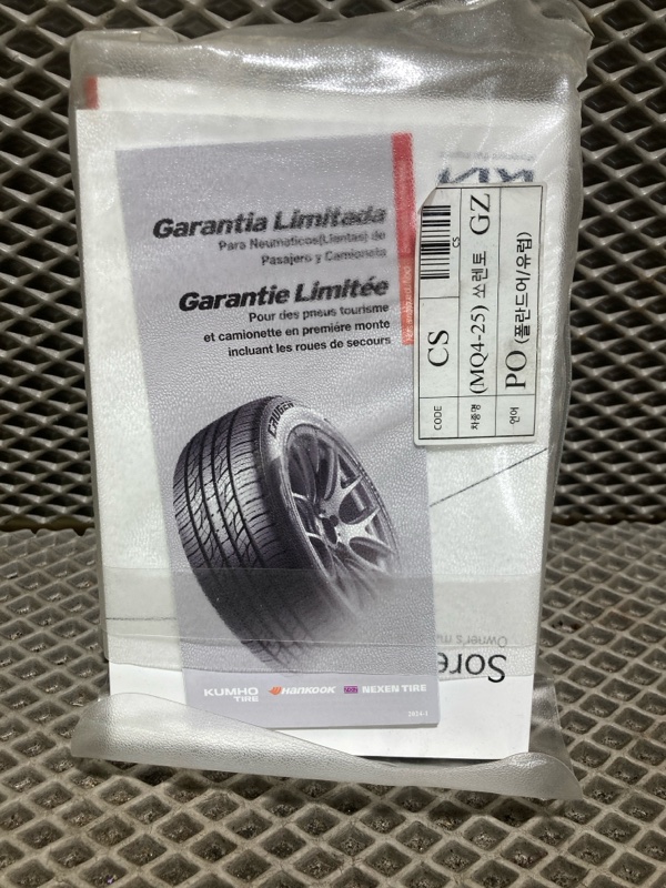 Инструкция по эксплуатации, 3000 рублей, Ховрино