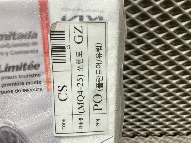 Инструкция по эксплуатации, 3000 рублей, Ховрино