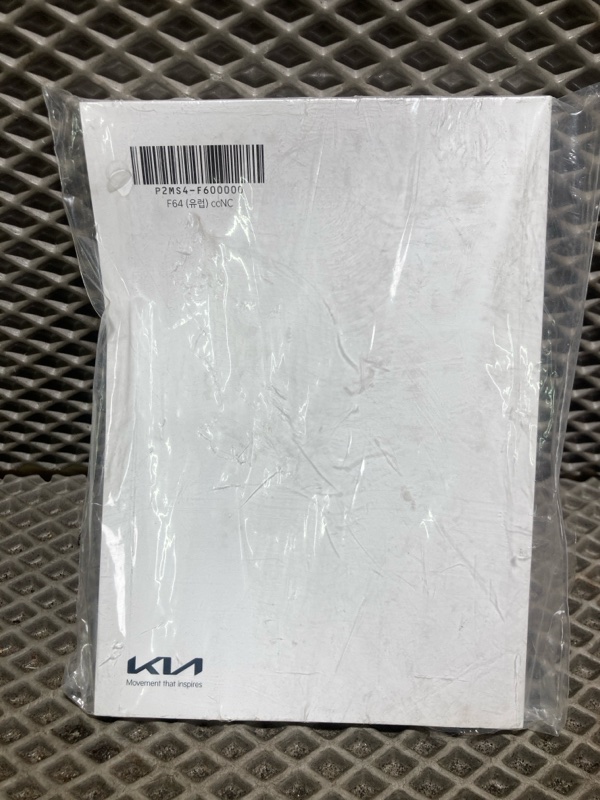 Инструкция по эксплуатации, 3000 рублей, Ховрино