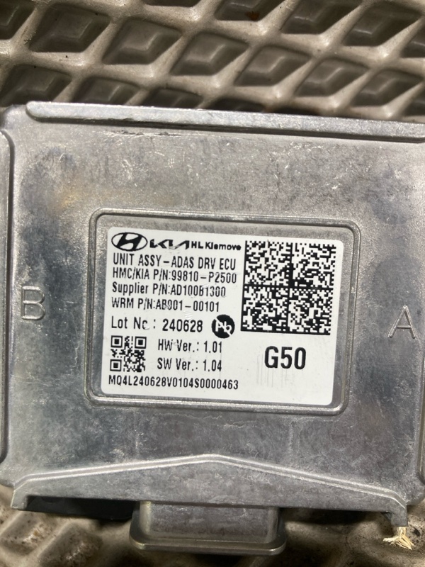 Блок управления парктроником, 25000 рублей, Ховрино