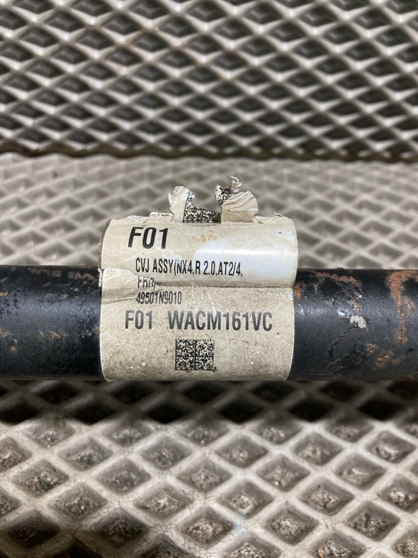 Привод, 35000 рублей, Ховрино