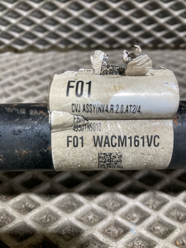 Привод, 35000 рублей, Ховрино