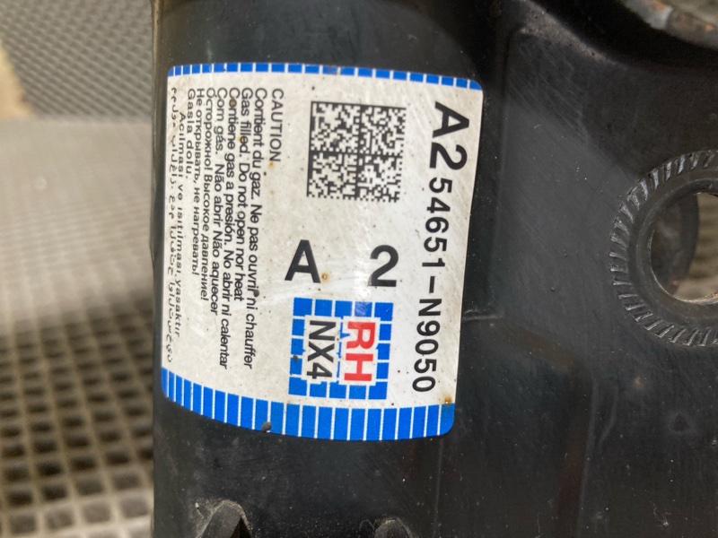 Амортизатор подвески, 20000 рублей, Ховрино