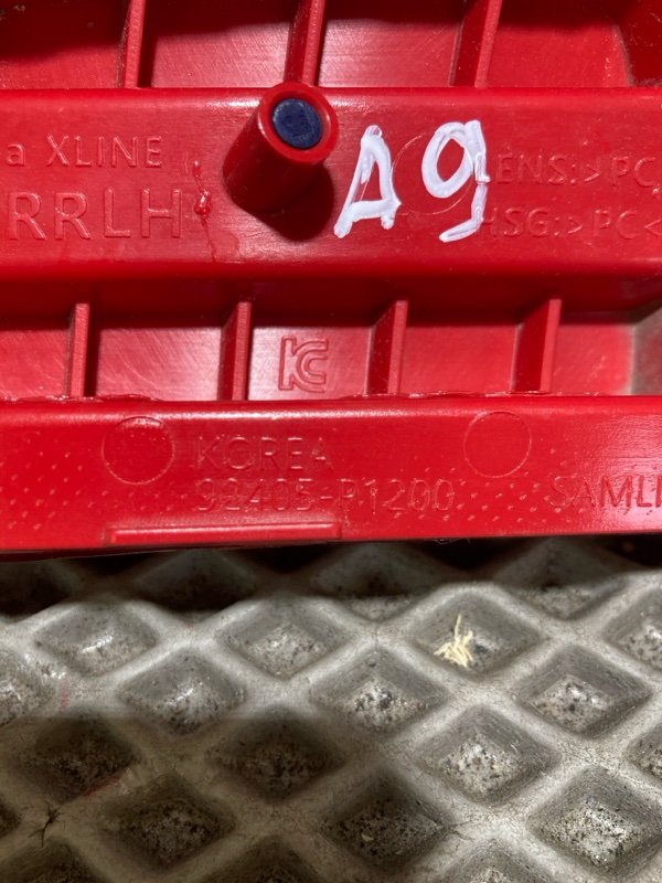 Катафот бампера, 6000 рублей, Ховрино