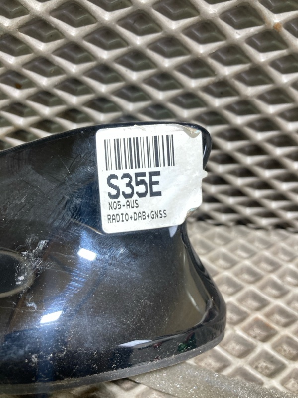 Антенна, 8000 рублей, Ховрино