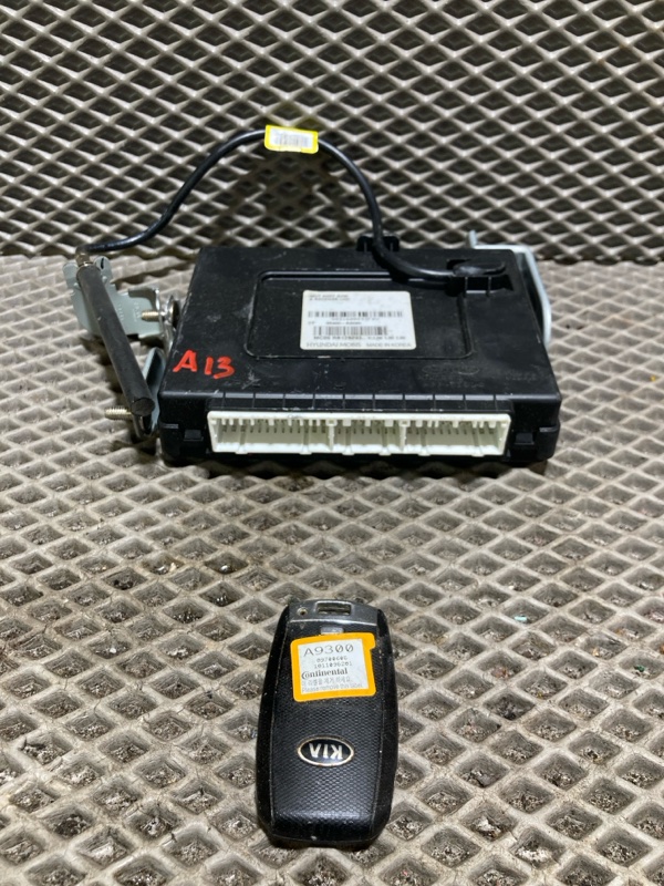 Блок комфорта, 22000 рублей, Ховрино