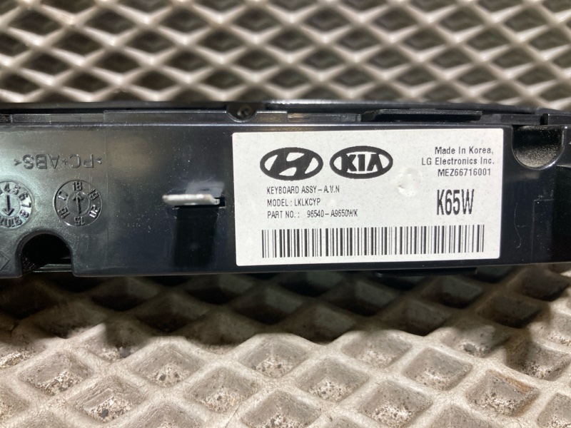 Блок кнопок, 10000 рублей, Ховрино