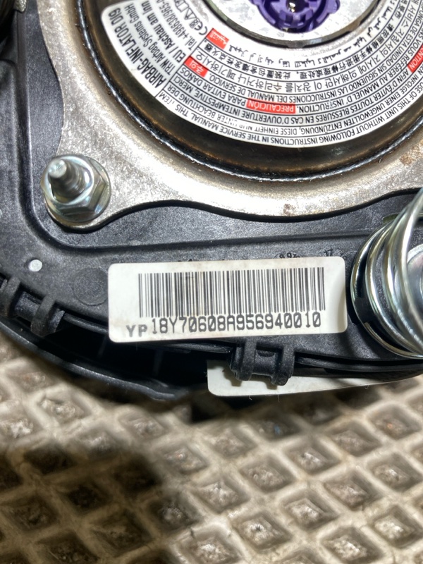 Подушка безопасности в руль, 9000 рублей, Ховрино