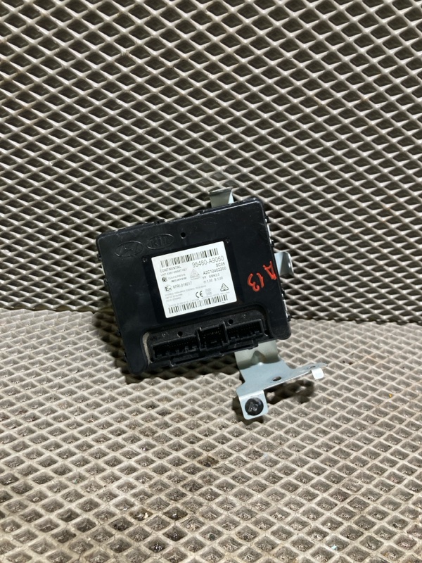 Блок бесключевого доступа, 14000 рублей, Ховрино