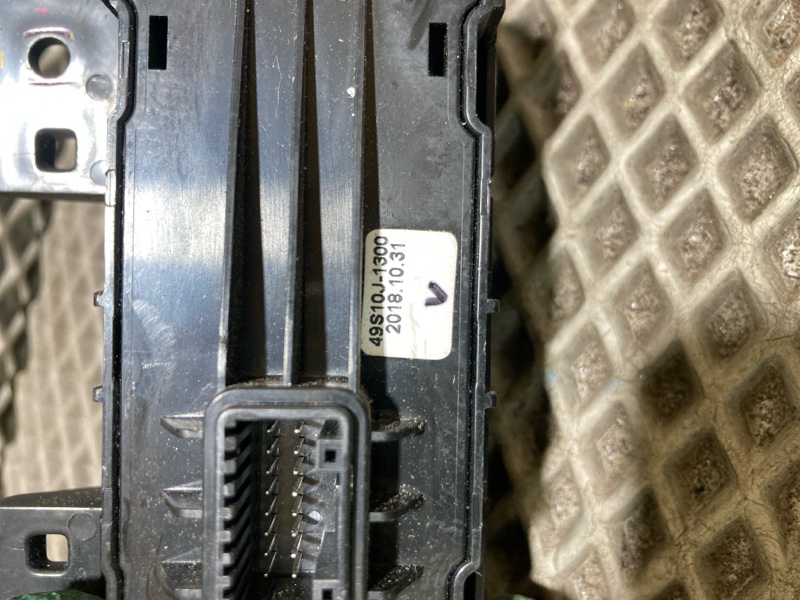 Кнопка, 5000 рублей, Ховрино