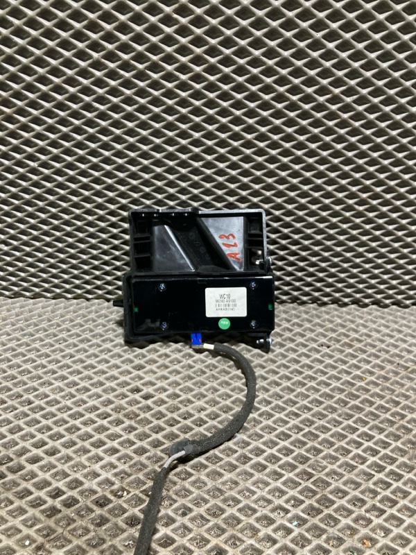 Антенна, 5000 рублей, Ховрино