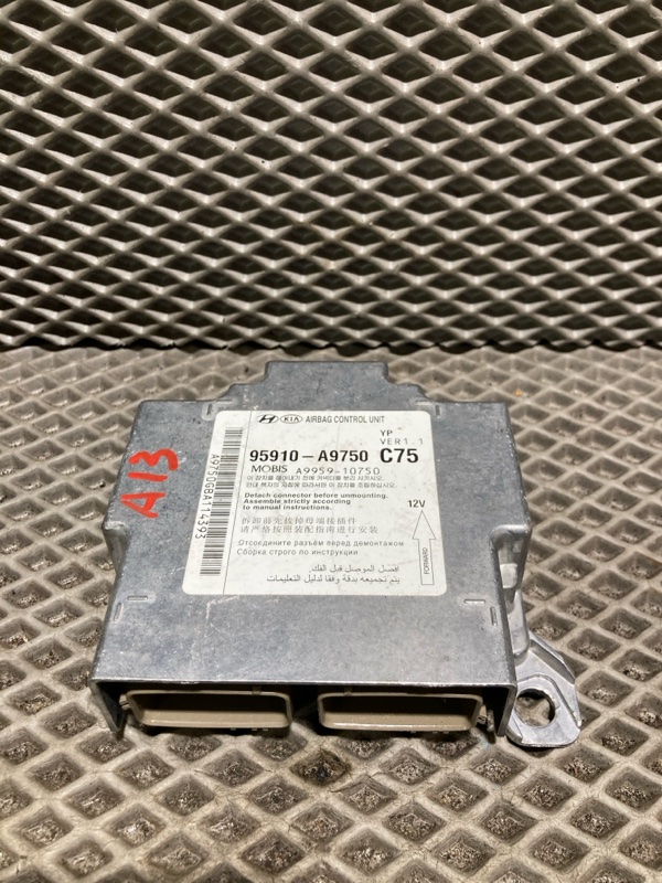 Блок управления Airbag, 30000 рублей, Ховрино