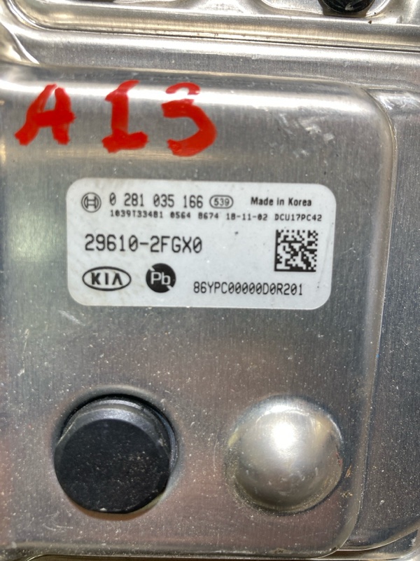 ЭБУ мочевины, 15000 рублей, Ховрино