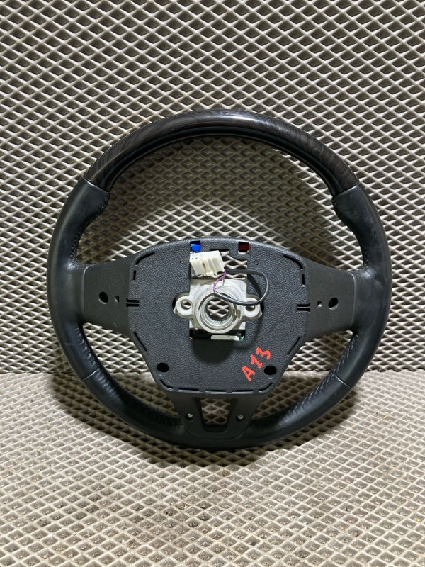 Руль, 20000 рублей, Ховрино