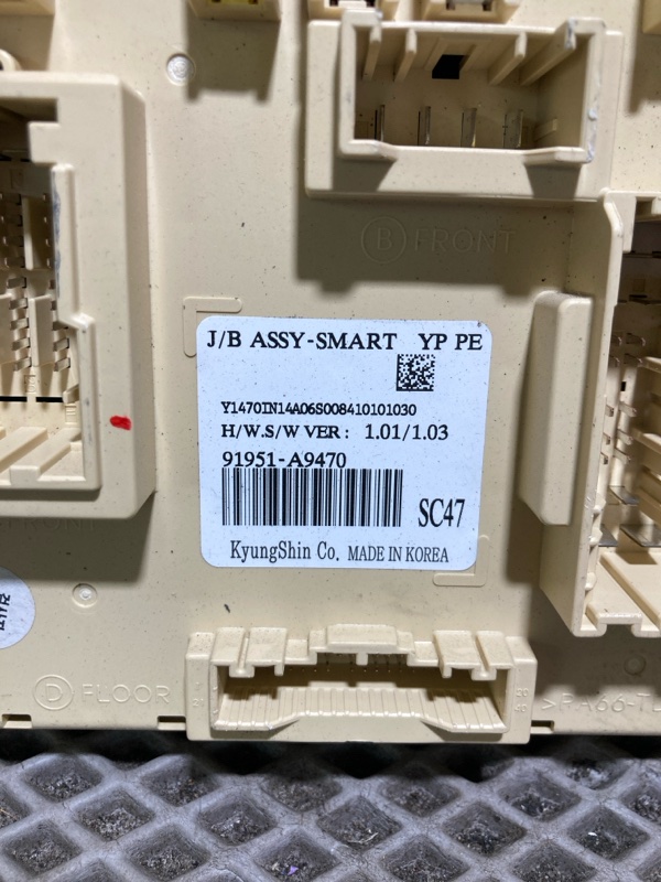 Блок предохранителей, 12000 рублей, Ховрино