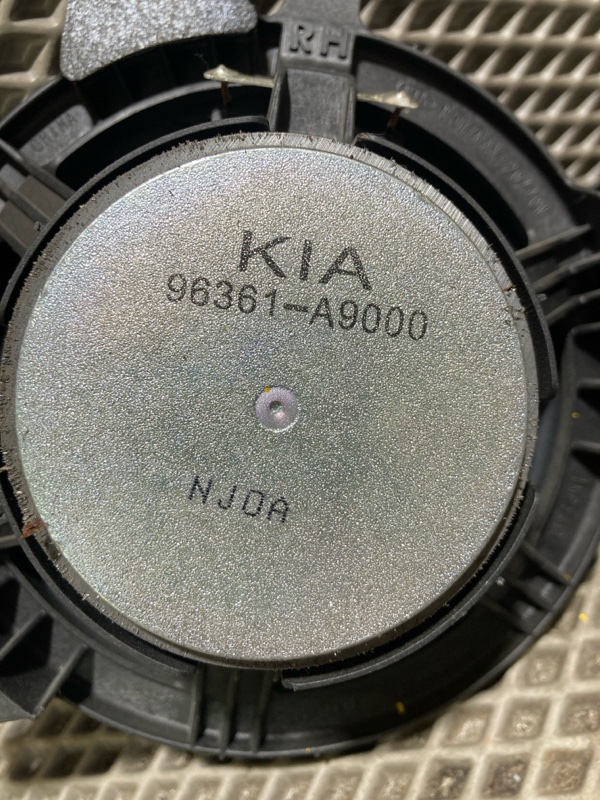 Динамик, 2000 рублей, Ховрино