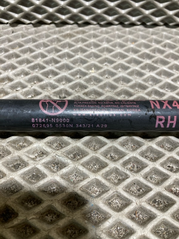 Амортизатор капота, 2000 рублей, Ховрино