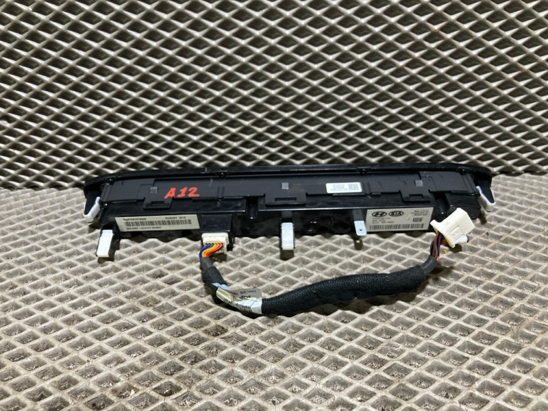 Блок мультимедии, 10000 рублей, Ховрино