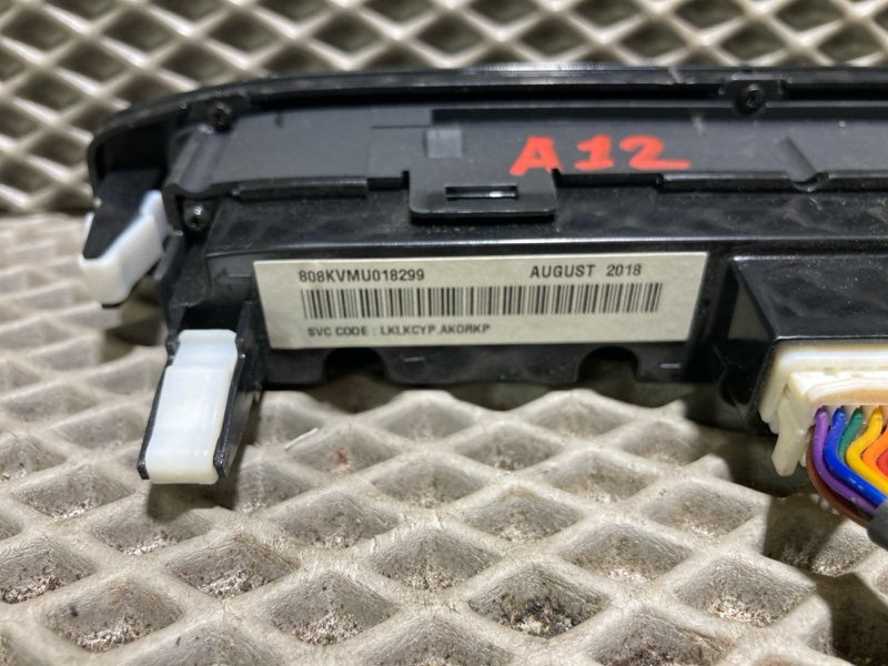 Блок мультимедии, 10000 рублей, Ховрино