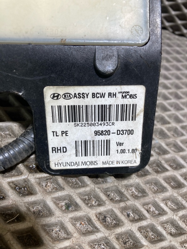 Датчик слепых зон, 30000 рублей, Ховрино