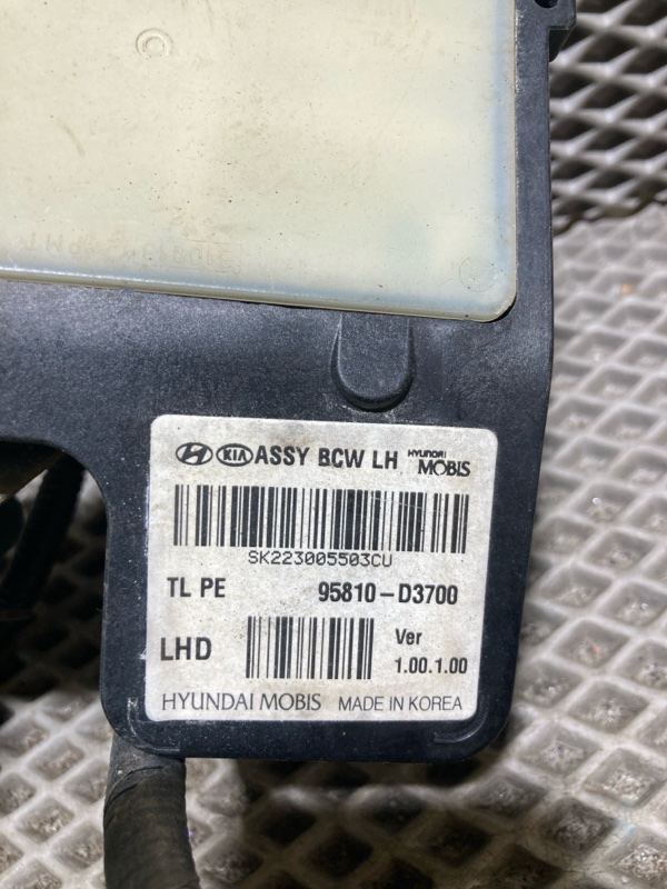 Датчик слепых зон, 30000 рублей, Ховрино