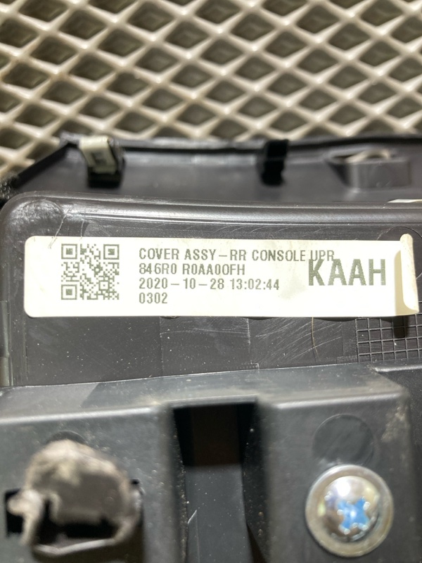 Селектор АКПП, 35000 рублей, Ховрино