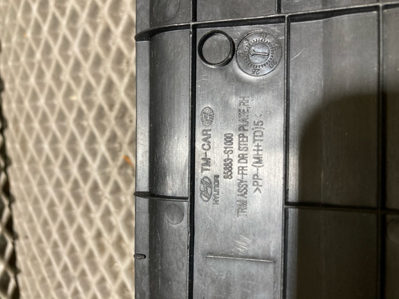 Накладка в салоне, 800 рублей, Ховрино