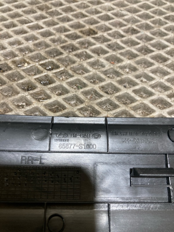 Накладка в салоне, 800 рублей, Ховрино