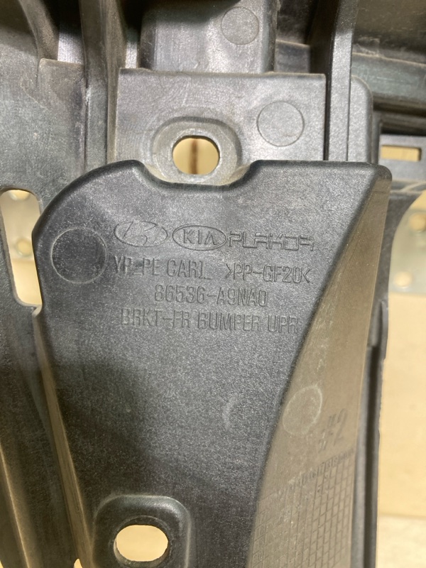 Усилитель бампера, 10000 рублей, Ховрино