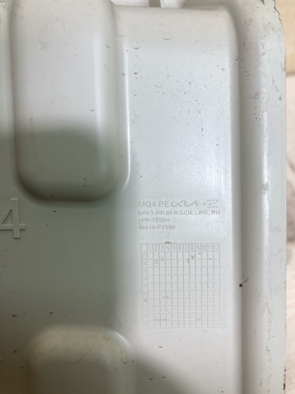 Крепление бампера, 1500 рублей, Ховрино