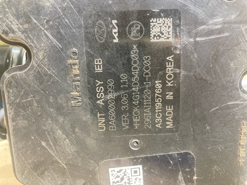 Блок ABS, 70000 рублей, Ховрино