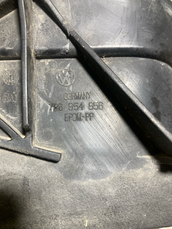 Брызговик, 500 рублей, Ховрино