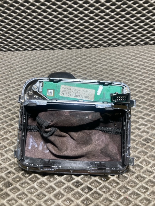 Селектор АКПП, 3000 рублей, Ховрино