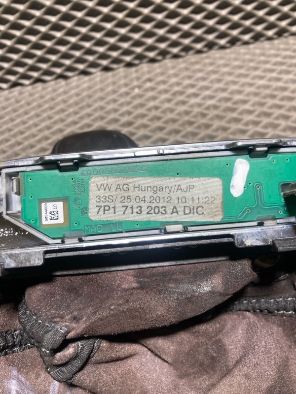 Селектор АКПП, 3000 рублей, Ховрино