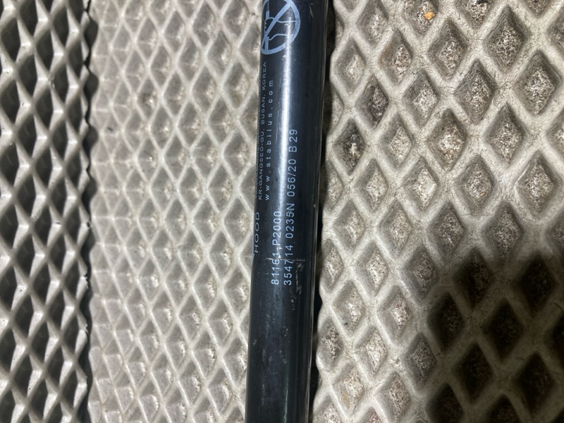 Амортизатор капота, 2000 рублей, Ховрино