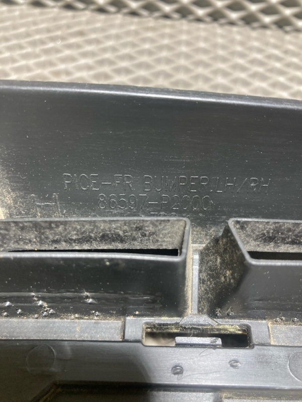 Кронштейн крыла, 1500 рублей, Ховрино