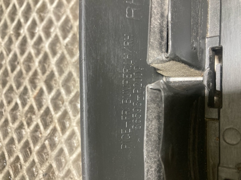 Кронштейн крыла, 1500 рублей, Ховрино