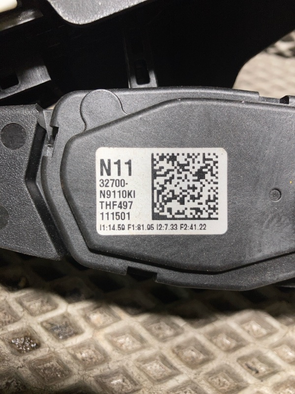 Педаль газа, 8000 рублей, Ховрино