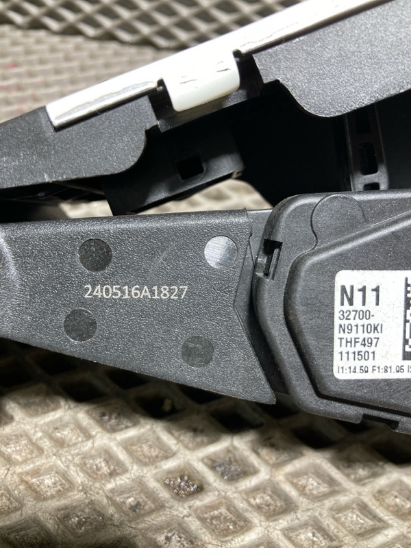 Педаль газа, 8000 рублей, Ховрино