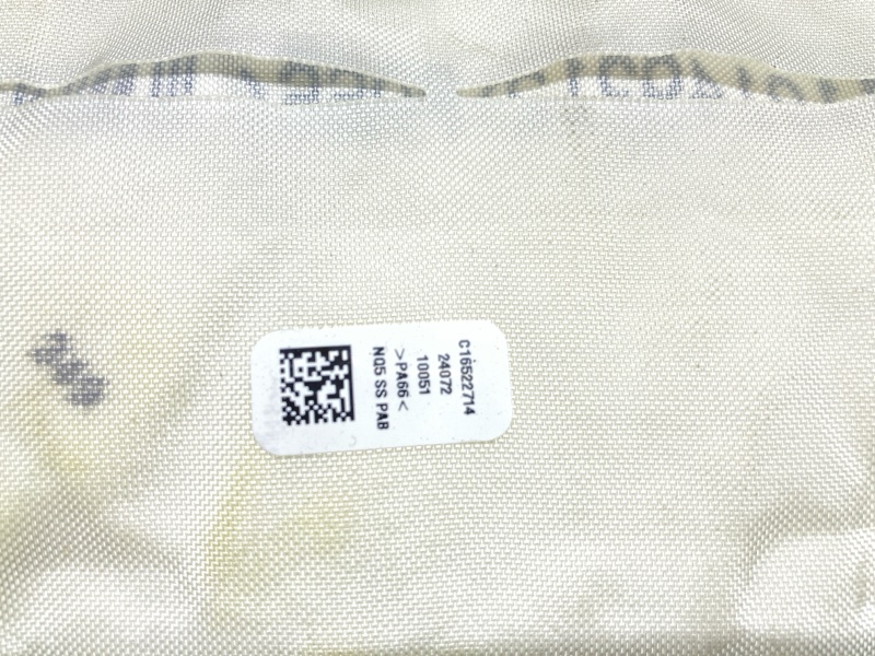 Подушка безопасности, 20000 рублей, Ховрино