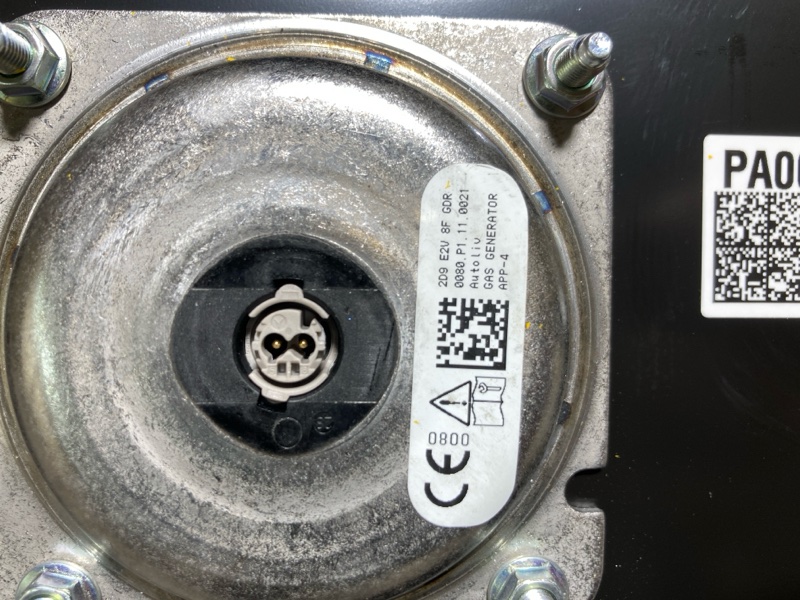 Подушка безопасности, 20000 рублей, Ховрино