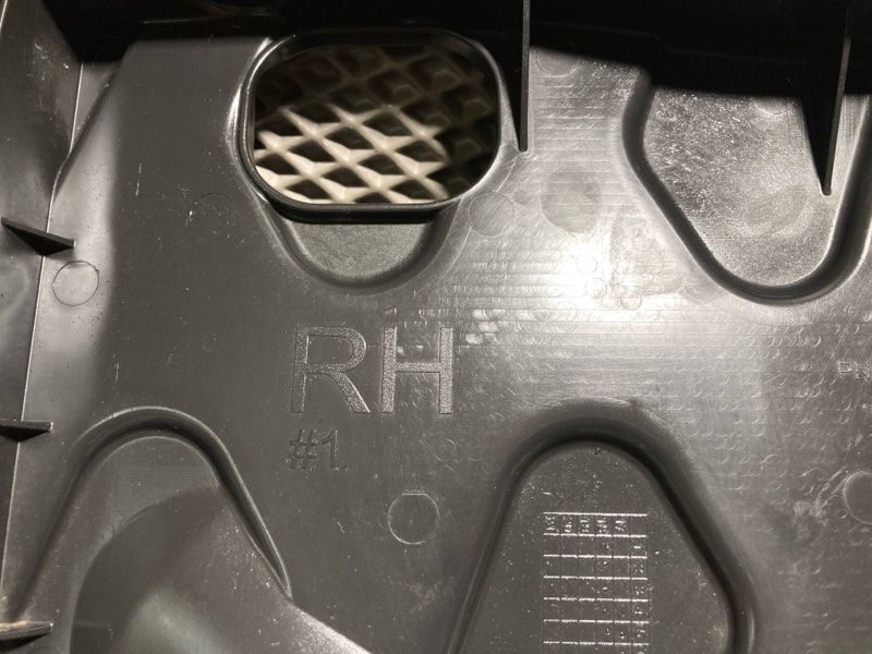 Защита двигателя, 2500 рублей, Ховрино