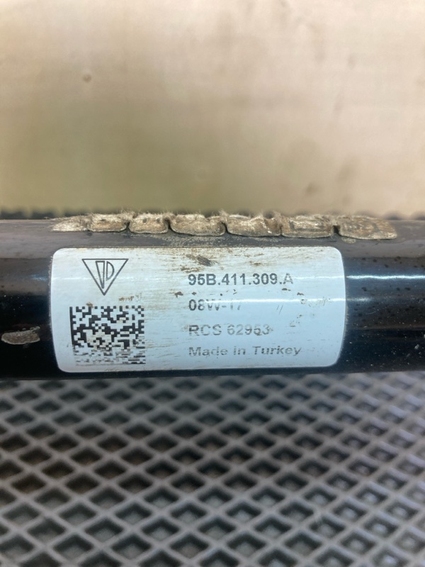 Стабилизатор активный, 14000 рублей, Ховрино