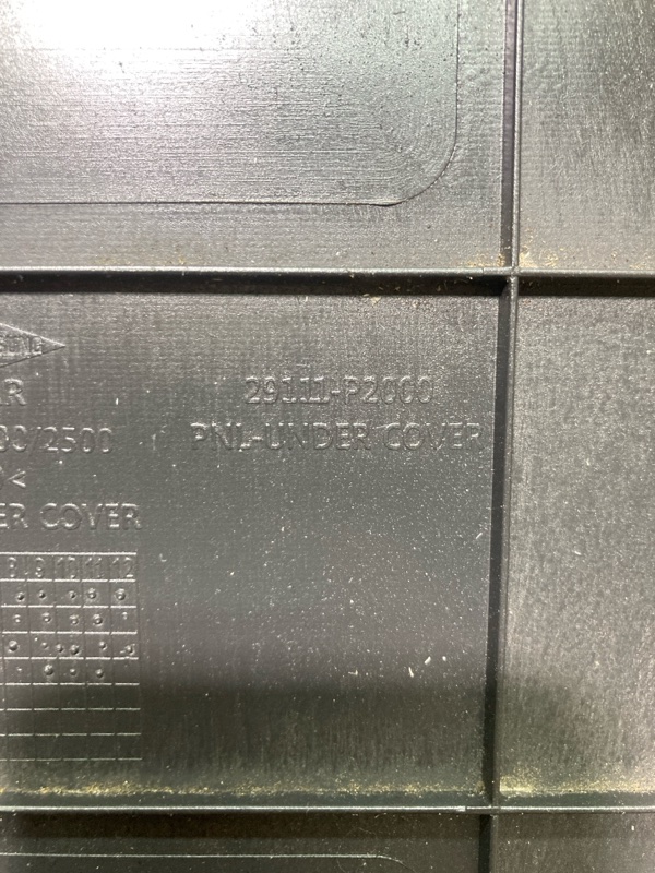 Защита двигателя, 15000 рублей, Ховрино