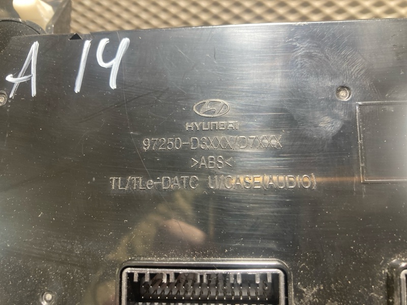 Блок управления климат-контролем, 6000 рублей, Ховрино